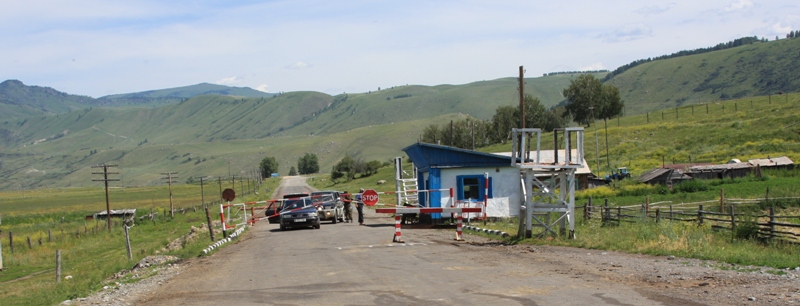 КПП «Урыль» в Катон-Карагайском районе, Восточно-Казахстанской области.